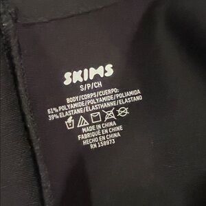 Skims Unlined Bodysuit